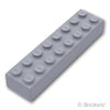 ブロック 2 x 8：[Light Bluish Gray / グレー]