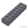 ブロック 2 x 8：[Dark Bluish Gray / ダークグレー]