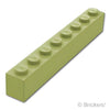 ブロック 1 x 8：[Olive Green / オリーブグリーン]