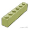 ブロック 1 x 6：[Olive Green / オリーブグリーン]