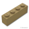 ブロック 1 x 4：[Dark Tan / ダークタン]