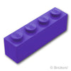 ブロック 1 x 4：[Dark Purple / ダークパープル]