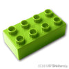 デュプロ ブロック 2 x 4：[Lime / ライム]
