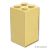 ブロック 2 x 2 x 3：[Tan / タン]