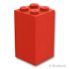 ブロック 2 x 2 x 3：[Red / レッド]