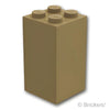 ブロック 2 x 2 x 3：[Dark Tan / ダークタン]