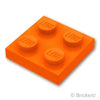 プレート 2 x 2：[Orange / オレンジ]