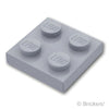 プレート 2 x 2：[Light Bluish Gray / グレー]