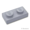 プレート 1 x 2：[Light Bluish Gray / グレー]