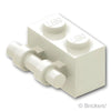 ブロック 1 x 2 - 水平バーハンドル：[White / ホワイト]
