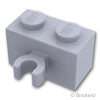 ブロック 1 x 2 - 垂直クリップ：[Light Bluish Gray / グレー]