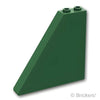 スロープ 55° 6 x 1 x 5：[Dark Green / ダークグリーン]