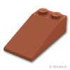 スロープ 18° 4 x 2：[Reddish Brown / ブラウン]