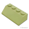 スロープ 45° 2 x 4：[Olive Green / オリーブグリーン]