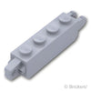 ヒンジ ブロック 1 x 4 - 垂直キャッチ / 垂直ロッキング：[Light Bluish Gray / グレー]