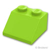 スロープ 45° 2 x 2：[Lime / ライム]
