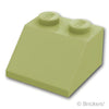 スロープ 45° 2 x 2：[Olive Green / オリーブグリーン]