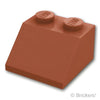 スロープ 45° 2 x 2：[Reddish Brown / ブラウン]