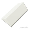 スロープ ダブル 45° 2 x 4：[White / ホワイト]