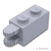 ヒンジ ブロック 1 x 2 - 水平キャッチ：[Light Bluish Gray / グレー]