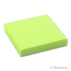 タイル 2 x 2：[Yellowish Green / イエローイッシュグリーン]