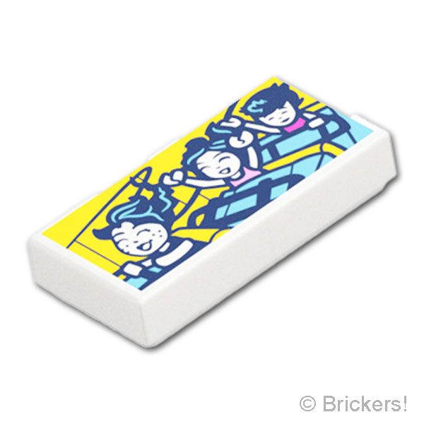 LEGO® パーツ 6581623 タイル 1 x 2 - ジェット コースターに乗った写真：[White / ホワイト] 3069pb1504-001 