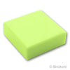 タイル 1 x 1：[Yellowish Green / イエローイッシュグリーン]