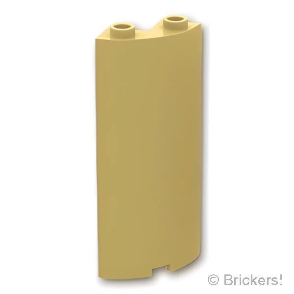 LEGO® パーツ 6318113 シリンダー クォーター 2 x 2 x 5：[Tan / タン] 30987-005 