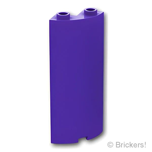 LEGO® パーツ 6349473 シリンダー クォーター 2 x 2 x 5：[Dark Purple / ダークパープル] 30987-268 