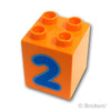 デュプロ ブロック 2 x 2 x 2 - 2 パターン：[Orange / オレンジ]