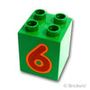 デュプロ ブロック 2 x 2 x 2 - 6 パターン：[Green / グリーン]
