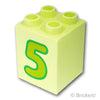 デュプロ ブロック 2 x 2 x 2 ライム5 パターン：[Yellowish Green / イエローイッシュグリーン]