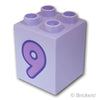 デュプロ ブロック 2 x 2 x 2 ミディアムラベンダー9 パターン：[Lavender / ラベンダー]