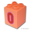 デュプロ ブロック 2 x 2 x 2 レッド0 パターン：[Coral / コーラル]