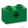 テクニック ブロック 1 x 2 - 軸穴：[Green / グリーン]