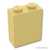 ブロック 1 x 2 x 2：[Tan / タン]