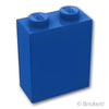 ブロック 1 x 2 x 2：[Blue / ブルー]