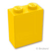 ブロック 1 x 2 x 2：[Yellow / イエロー]