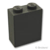 ブロック 1 x 2 x 2：[Black / ブラック]