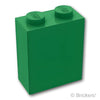 ブロック 1 x 2 x 2：[Green / グリーン]