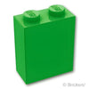 ブロック 1 x 2 x 2：[Bt,Green / ブライトグリーン]