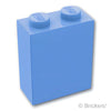 ブロック 1 x 2 x 2：[Md,Blue / ミディアムブルー]