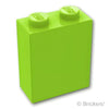 ブロック 1 x 2 x 2：[Lime / ライム]