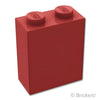 ブロック 1 x 2 x 2：[Dark Red / ダークレッド]