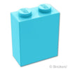 ブロック 1 x 2 x 2：[Md,Azure / ミディアムアズール]