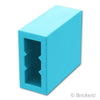 ブロック 1 x 2 x 2：[Md,Azure / ミディアムアズール]