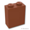 ブロック 1 x 2 x 2：[Reddish Brown / ブラウン]