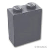ブロック 1 x 2 x 2：[Dark Bluish Gray / ダークグレー]
