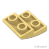 スロープ インバート カーブ 2 x 2 x 2/3：[Tan / タン]