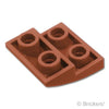 スロープ インバート カーブ 2 x 2 x 2/3：[Reddish Brown / ブラウン]